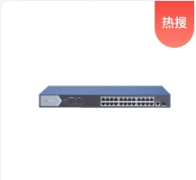 石家庄海康威视安防监控交换机24口POE-DS-3E0526P-E(国内标配)